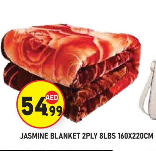 available at سنابل بني ياس in الإمارات العربية المتحدة , الامارات - أبو ظبي