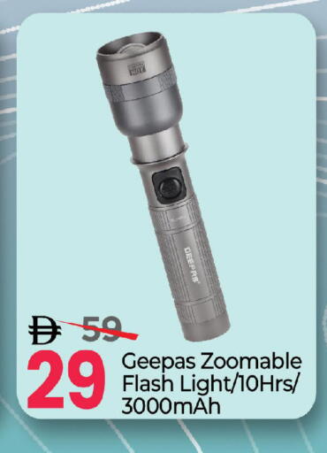 available at Mark & Save in UAE - Sharjah / Ajman