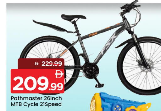 available at Mark & Save in UAE - Sharjah / Ajman