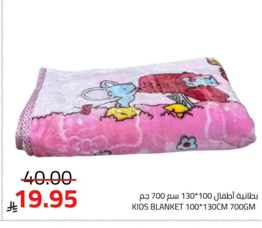 available at أسواق أسترا in مملكة العربية السعودية, السعودية, سعودية - تبوك