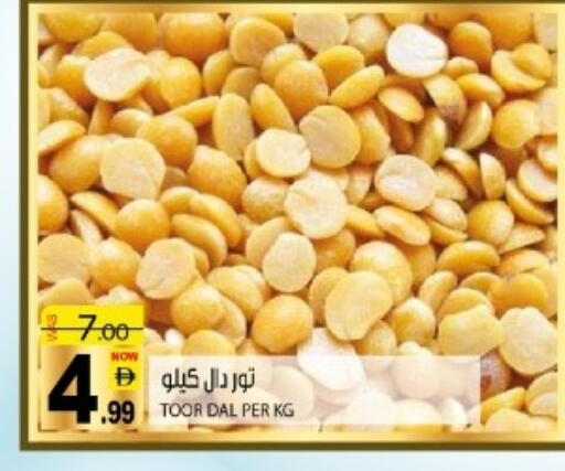 available at هاشم هايبرماركت in الإمارات العربية المتحدة , الامارات - الشارقة / عجمان