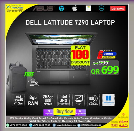 available at تك ديلس ترادينغ in قطر - الشحانية