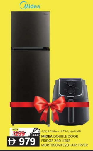 available at K M Trading  in UAE - Sharjah / Ajman