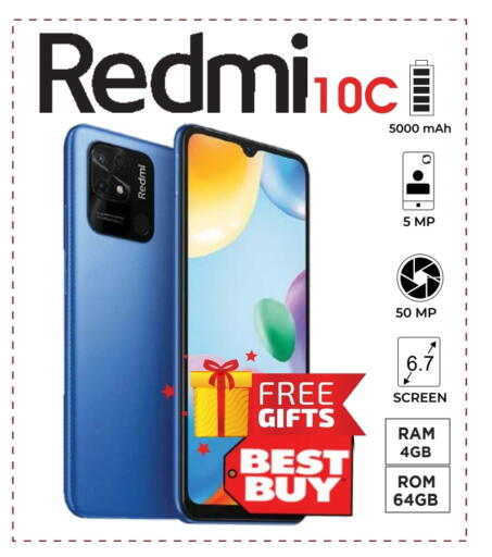 available at Kerala Hypermarket in UAE - Ras al Khaimah