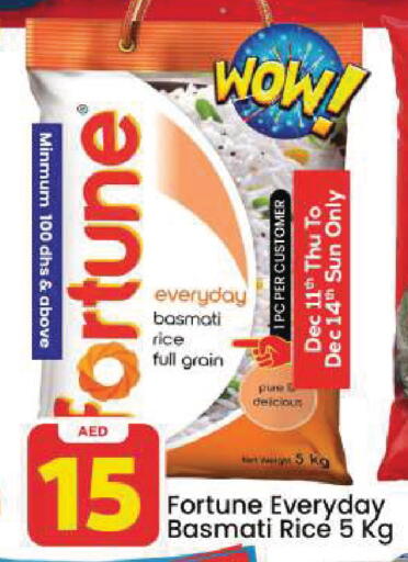 available at Mark & Save in UAE - Dubai