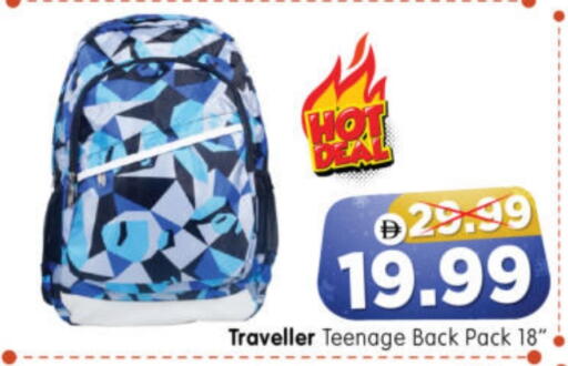 available at هايبر ماركت المدينة in الإمارات العربية المتحدة , الامارات - أبو ظبي