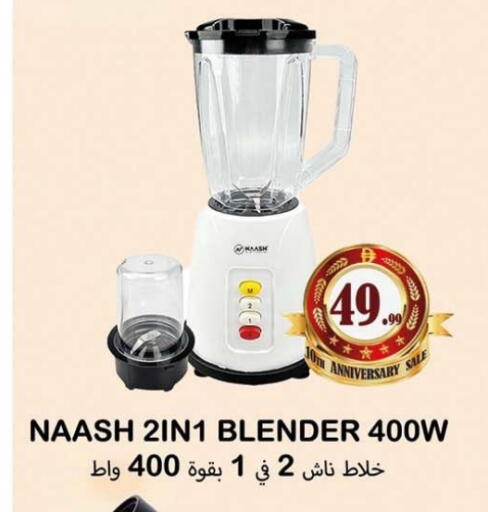 available at سوق المبارك هايبرماركت in الإمارات العربية المتحدة , الامارات - الشارقة / عجمان