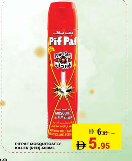 available at Kerala Hypermarket in UAE - Ras al Khaimah