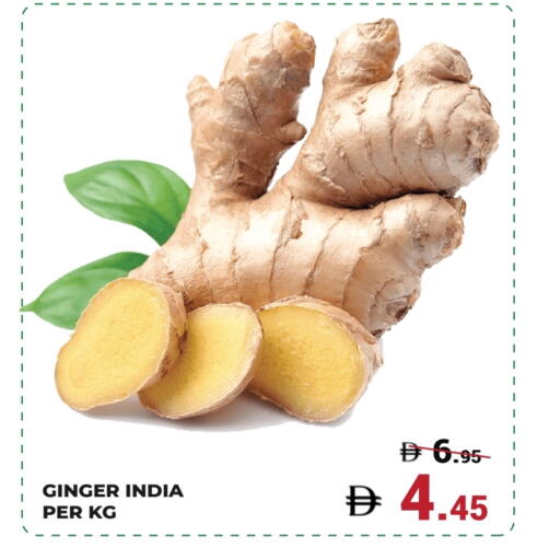 Ginger from India available at Kerala Hypermarket in UAE - Ras al Khaimah