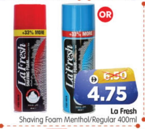 available at هايبر ماركت المدينة in الإمارات العربية المتحدة , الامارات - أبو ظبي