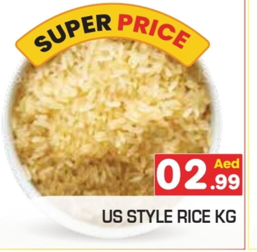 available at Baniyas Spike  in UAE - Ras al Khaimah