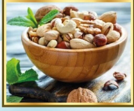 available at هاشم هايبرماركت in الإمارات العربية المتحدة , الامارات - الشارقة / عجمان