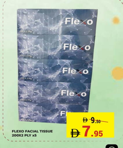 available at Kerala Hypermarket in UAE - Ras al Khaimah