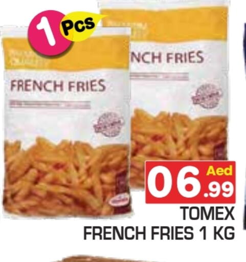 available at Baniyas Spike  in UAE - Ras al Khaimah