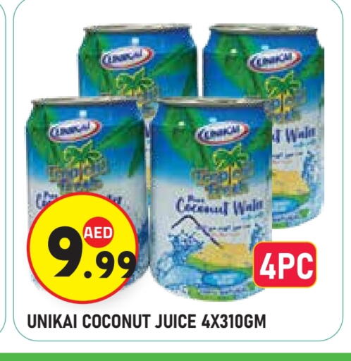 available at سنابل بني ياس in الإمارات العربية المتحدة , الامارات - أبو ظبي