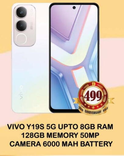 available at Souk Al Mubarak Hypermarket in UAE - Sharjah / Ajman