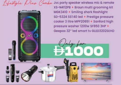 available at K M Trading  in UAE - Abu Dhabi