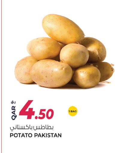 available at Wholesale Plus in Qatar - Al Shamal