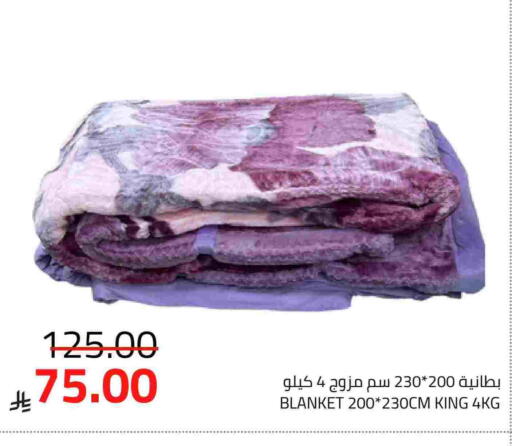 available at أسواق أسترا in مملكة العربية السعودية, السعودية, سعودية - تبوك