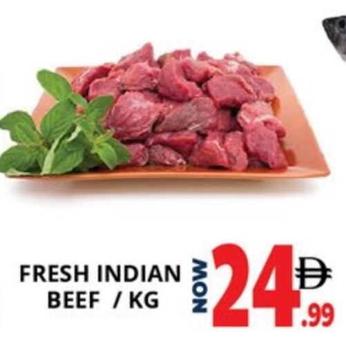 available at EXPRESS AL MADEENA HYPERMARKET LLC in UAE - Abu Dhabi