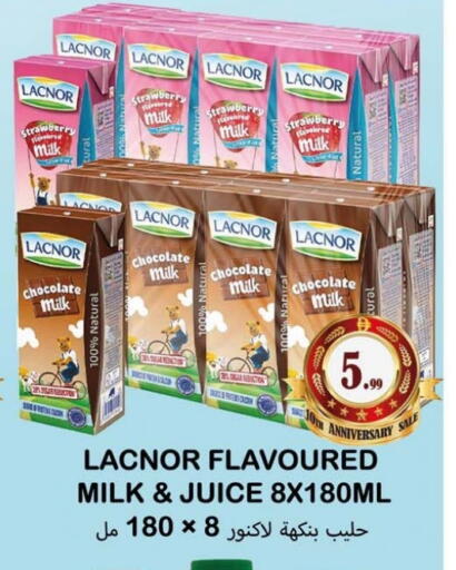 available at Souk Al Mubarak Hypermarket in UAE - Sharjah / Ajman