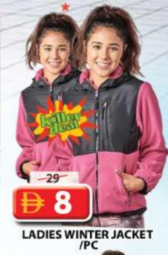 available at جراند هايبر ماركت in الإمارات العربية المتحدة , الامارات - الشارقة / عجمان