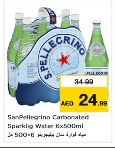 available at Nesto Hypermarket in UAE - Dubai