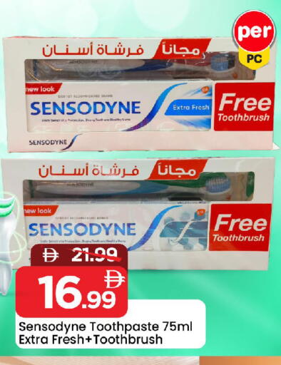 available at Mark & Save in UAE - Sharjah / Ajman