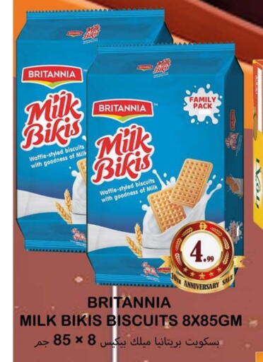 available at Souk Al Mubarak Hypermarket in UAE - Sharjah / Ajman