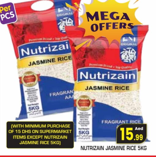 available at Baniyas Spike  in UAE - Ras al Khaimah