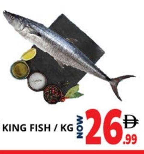 available at EXPRESS AL MADEENA HYPERMARKET LLC in UAE - Abu Dhabi