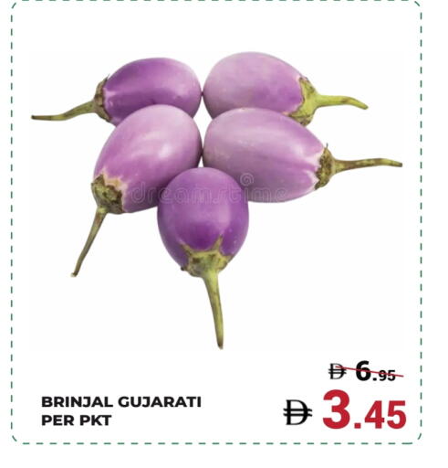 available at كيرالا هايبرماركت in الإمارات العربية المتحدة , الامارات - رَأْس ٱلْخَيْمَة