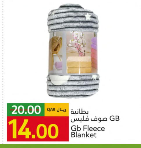 available at Gulf Food Center in Qatar - Al Wakra