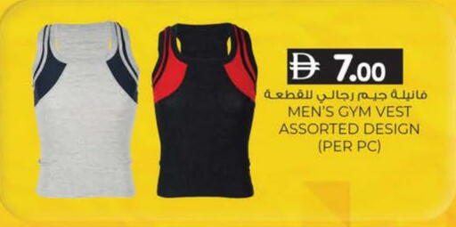 available at ك. الم. للتجارة in الإمارات العربية المتحدة , الامارات - ٱلْفُجَيْرَة‎