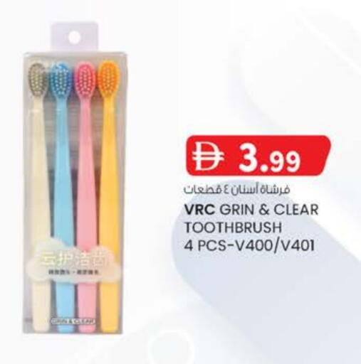 available at Al Safa in UAE - Al Ain