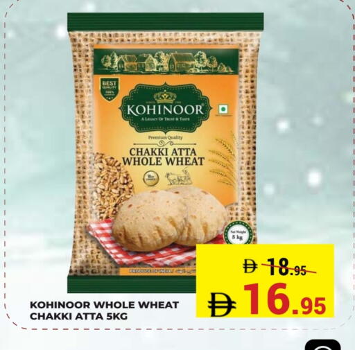 available at Kerala Hypermarket in UAE - Ras al Khaimah