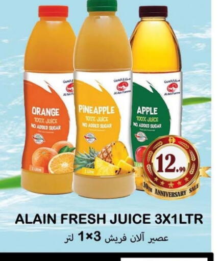 available at Souk Al Mubarak Hypermarket in UAE - Sharjah / Ajman