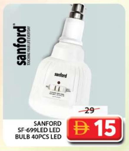 available at Grand Hyper Market in UAE - Sharjah / Ajman