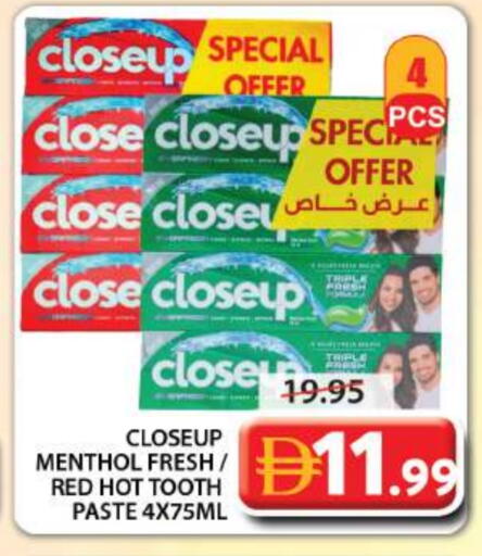 available at Grand Hyper Market in UAE - Sharjah / Ajman