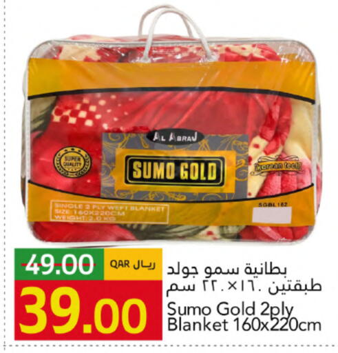available at Gulf Food Center in Qatar - Al Shamal
