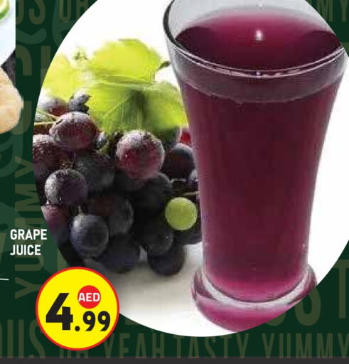 available at سنابل بني ياس in الإمارات العربية المتحدة , الامارات - أبو ظبي