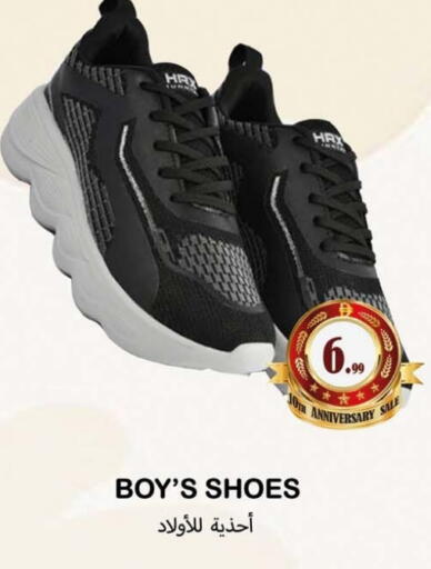 available at Souk Al Mubarak Hypermarket in UAE - Sharjah / Ajman