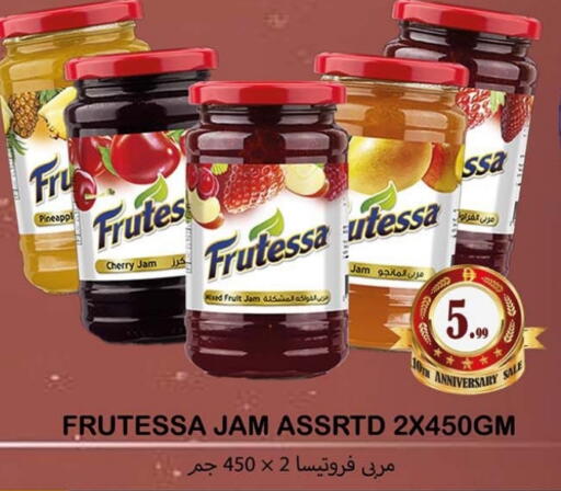 available at Souk Al Mubarak Hypermarket in UAE - Sharjah / Ajman