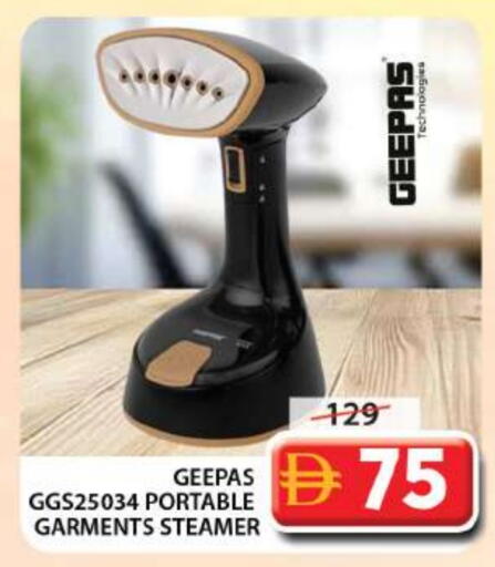 available at Grand Hyper Market in UAE - Sharjah / Ajman