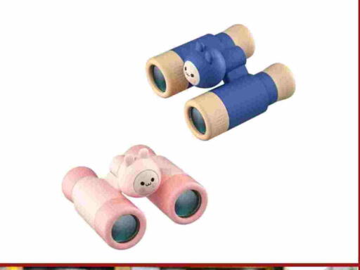 available at سيل بلاينت للهواتف in قطر - الوكرة