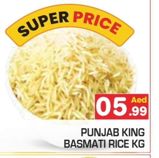 available at Baniyas Spike  in UAE - Ras al Khaimah