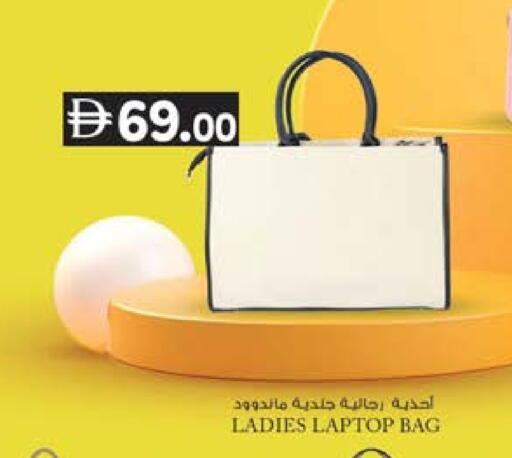 available at ك. إم. هايبرماركت in الإمارات العربية المتحدة , الامارات - أبو ظبي