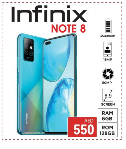 available at Kerala Hypermarket in UAE - Ras al Khaimah