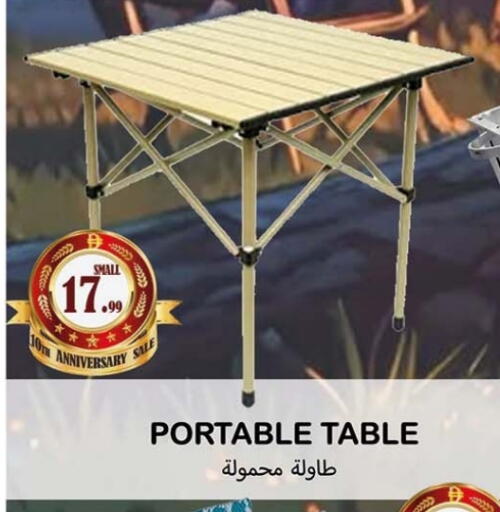 available at Souk Al Mubarak Hypermarket in UAE - Sharjah / Ajman