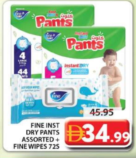 available at Grand Hyper Market in UAE - Sharjah / Ajman